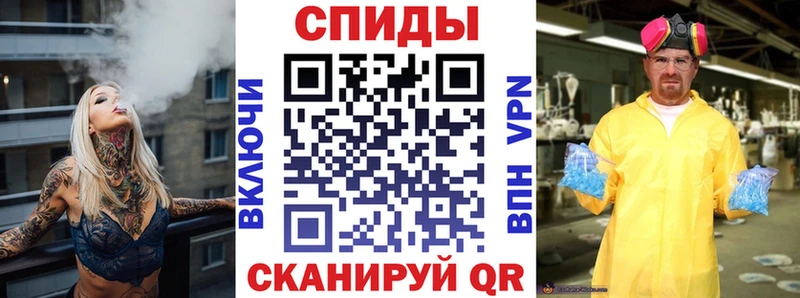 Amphetamine Premium  Суджа 