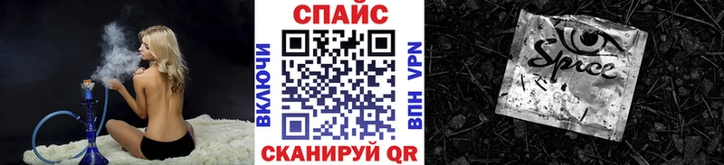 Бутират GHB Суджа