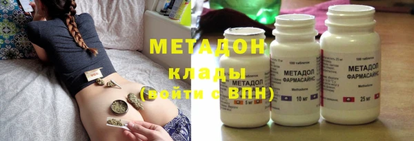 гашик Зеленокумск