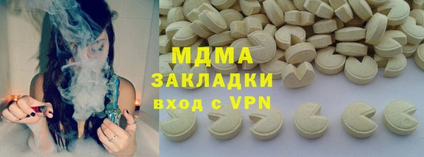дживик Зерноград