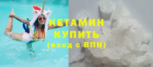 альфа пвп Зеленодольск