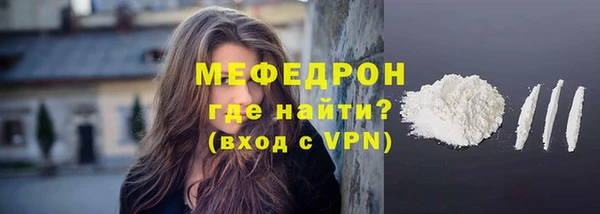 дживик Зерноград