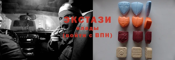 дживик Зерноград