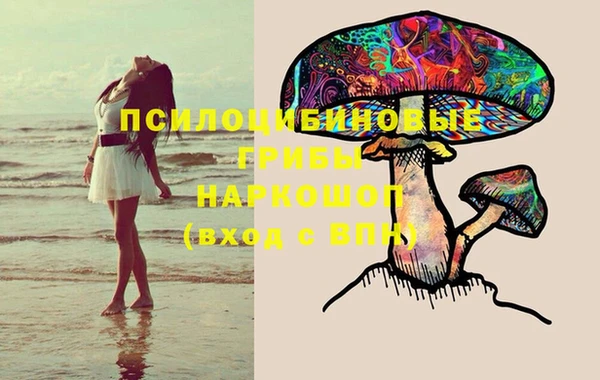 jwh Заволжье