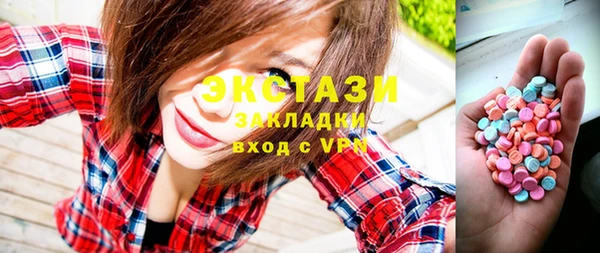 дживик Зерноград