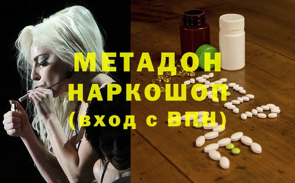 дживик Зерноград