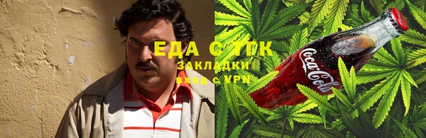 дживик Зерноград
