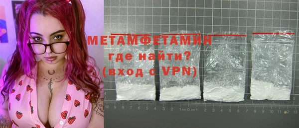 дживик Зерноград