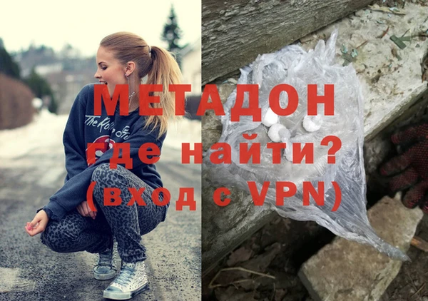 дживик Зерноград