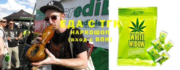 дживик Зерноград
