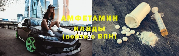 дживик Зерноград
