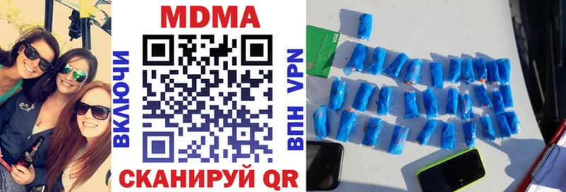 MDMA crystal  как найти закладки  Суджа 