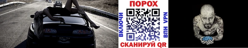 Метамфетамин винт  где найти   Суджа 