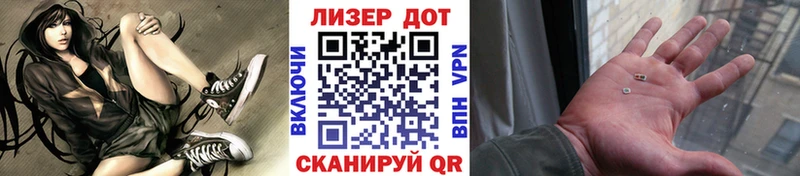 МЕГА вход  Суджа  Наркотические марки 1500мкг  где продают наркотики 